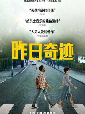 热播剧